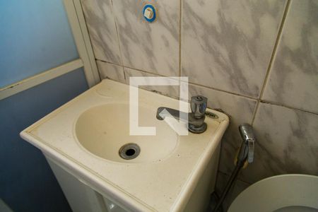 Banheiro - Detalhe de kitnet/studio para alugar com 1 quarto, 28m² em Jardim Oriental, São Paulo