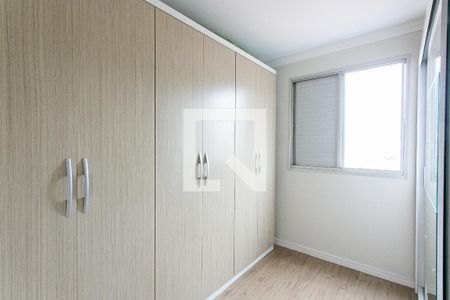 Apartamento para alugar com 64m², 3 quartos e 1 vagaQuarto 2