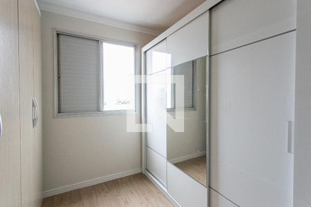 Apartamento para alugar com 64m², 3 quartos e 1 vagaQuarto 2