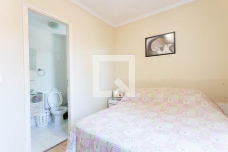 Apartamento à venda com 64m², 2 quartos e 1 vagaQuarto 1