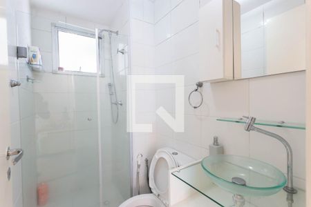 Apartamento à venda com 64m², 2 quartos e 1 vagaBanheiro