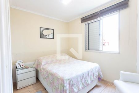 Apartamento à venda com 64m², 2 quartos e 1 vagaQuarto 1