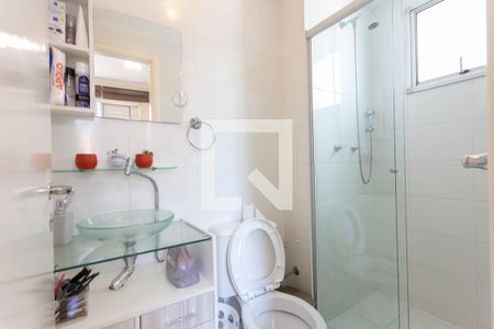 Apartamento à venda com 64m², 2 quartos e 1 vagaBanheiro do Quarto 1
