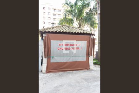 Apartamento à venda com 64m², 2 quartos e 1 vagaÁrea comum