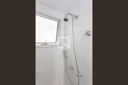 Apartamento à venda com 64m², 2 quartos e 1 vagaBanheiro