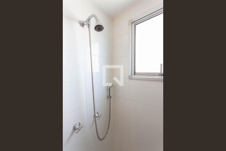 Apartamento à venda com 64m², 2 quartos e 1 vagaBanheiro do Quarto 1