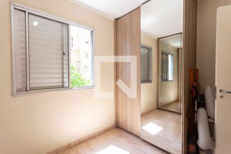 Apartamento à venda com 64m², 2 quartos e 1 vagaQuarto 2
