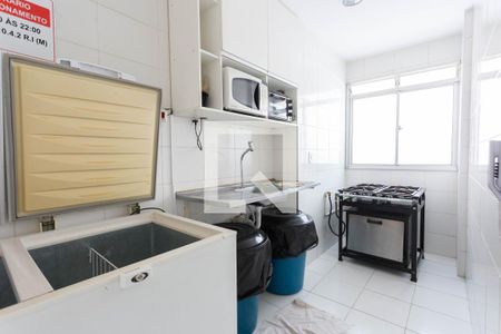 Apartamento à venda com 64m², 2 quartos e 1 vagaÁrea comum