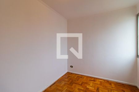 Apartamento à venda com 75m², 2 quartos e sem vaga Apartamento à venda com 75m², 2 quartos e sem vagaQuarto 2