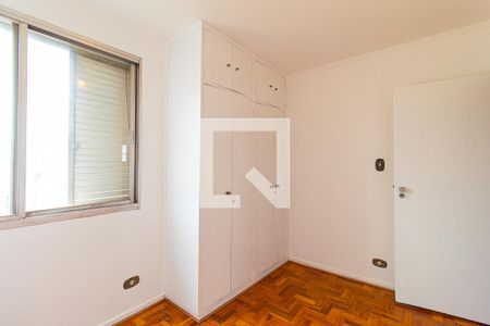 Apartamento à venda com 75m², 2 quartos e sem vaga Apartamento à venda com 75m², 2 quartos e sem vagaQuarto 2
