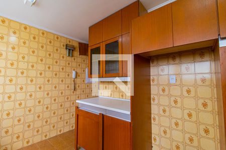 Apartamento à venda com 75m², 2 quartos e sem vaga Apartamento à venda com 75m², 2 quartos e sem vagaÁrea de Serviço