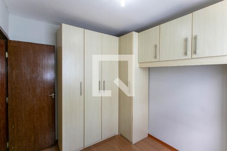 Quarto 1 de apartamento à venda com 2 quartos, 56m² em Santa Branca, Belo Horizonte