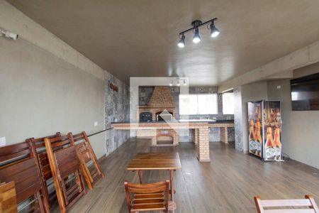 Apartamento para alugar com 58m², 2 quartos e 1 vagaÁrea Comum - Área Gourmet