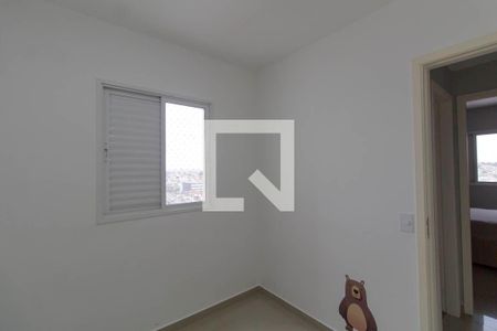Apartamento para alugar com 58m², 2 quartos e 1 vagaQuarto 1