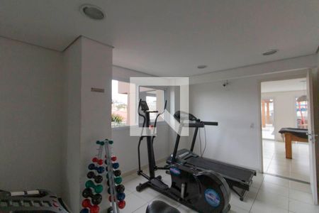 Apartamento para alugar com 58m², 2 quartos e 1 vagaÁrea Comum - Academia