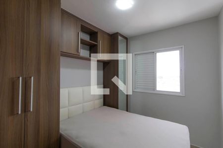 Apartamento para alugar com 58m², 2 quartos e 1 vagaQuarto 2