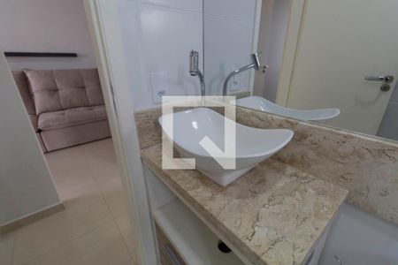 Apartamento para alugar com 58m², 2 quartos e 1 vagaBanheiro