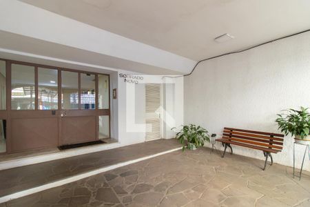 Apartamento à venda com 43m², 1 quarto e sem vagaEntrada