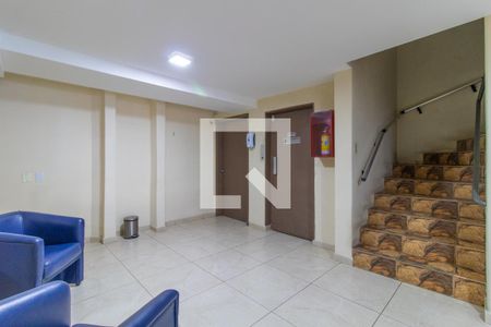Apartamento à venda com 43m², 1 quarto e sem vagaHall de Entrada