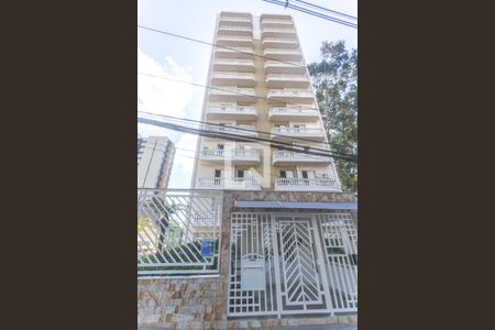 Apartamento à venda com 102m², 3 quartos e 2 vagasFachada