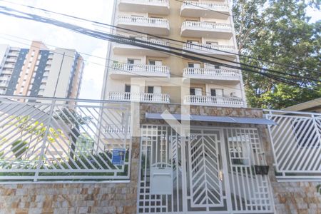 Apartamento à venda com 102m², 3 quartos e 2 vagasFachada