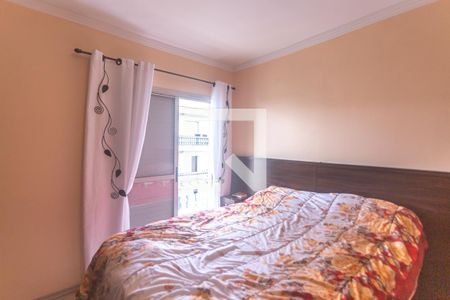 Apartamento à venda com 102m², 3 quartos e 2 vagasSuíte