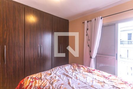 Apartamento à venda com 102m², 3 quartos e 2 vagasSuíte