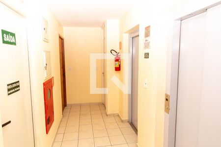 Apartamento para alugar com 72m², 2 quartos e 1 vaga Apartamento para alugar com 72m², 2 quartos e 1 vagaHall de entrada