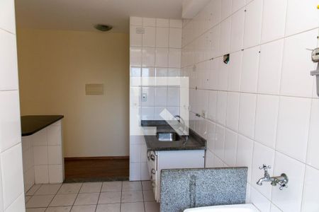 Apartamento para alugar com 72m², 2 quartos e 1 vaga Apartamento para alugar com 72m², 2 quartos e 1 vagaÁrea de Serviço