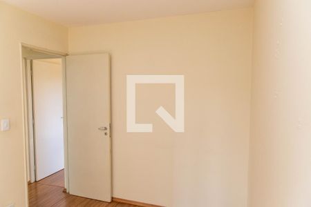Apartamento para alugar com 72m², 2 quartos e 1 vaga Apartamento para alugar com 72m², 2 quartos e 1 vagaQuarto 2