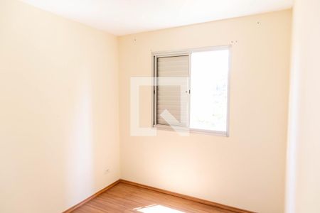Quarto 1 de apartamento para alugar com 2 quartos, 72m² em Taboão, Diadema