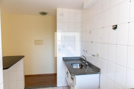Apartamento para alugar com 72m², 2 quartos e 1 vaga Apartamento para alugar com 72m², 2 quartos e 1 vagaCozinha
