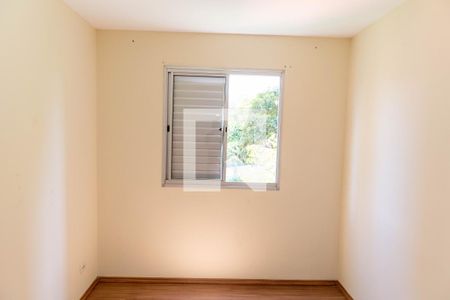 Apartamento para alugar com 72m², 2 quartos e 1 vaga Apartamento para alugar com 72m², 2 quartos e 1 vagaQuarto 1
