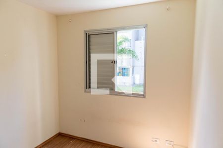Apartamento para alugar com 72m², 2 quartos e 1 vaga Apartamento para alugar com 72m², 2 quartos e 1 vagaQuarto 2