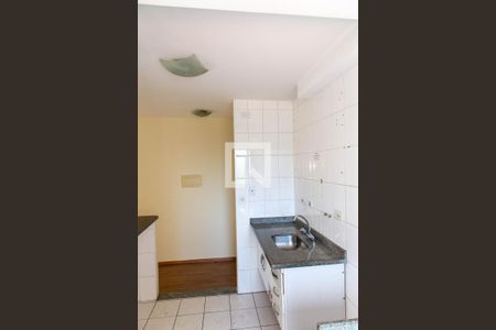 Apartamento para alugar com 72m², 2 quartos e 1 vaga Apartamento para alugar com 72m², 2 quartos e 1 vagaÁrea de Serviço