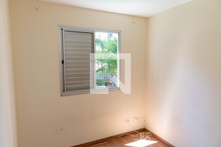 Apartamento para alugar com 72m², 2 quartos e 1 vaga Apartamento para alugar com 72m², 2 quartos e 1 vagaQuarto 2