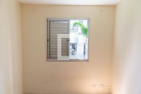 Apartamento para alugar com 72m², 2 quartos e 1 vaga Apartamento para alugar com 72m², 2 quartos e 1 vagaQuarto 2