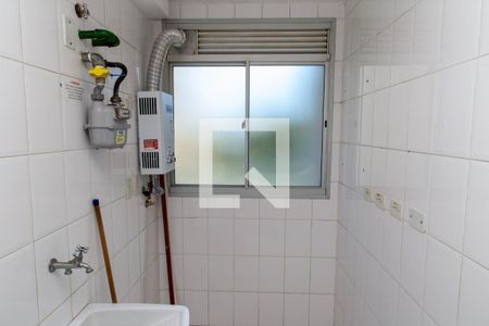 Apartamento para alugar com 72m², 2 quartos e 1 vaga Apartamento para alugar com 72m², 2 quartos e 1 vagaÁrea de Serviço