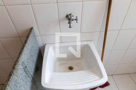 Apartamento para alugar com 72m², 2 quartos e 1 vaga Apartamento para alugar com 72m², 2 quartos e 1 vagaDetalhe da area de serviço