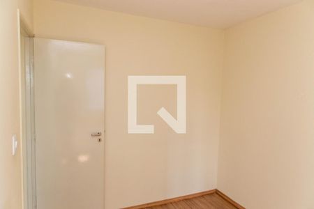 Apartamento para alugar com 72m², 2 quartos e 1 vaga Apartamento para alugar com 72m², 2 quartos e 1 vagaQuarto 2