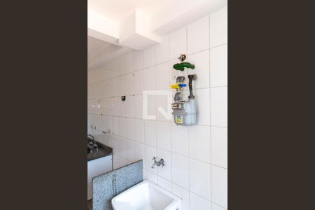 Apartamento para alugar com 72m², 2 quartos e 1 vaga Apartamento para alugar com 72m², 2 quartos e 1 vagaÁrea de Serviço