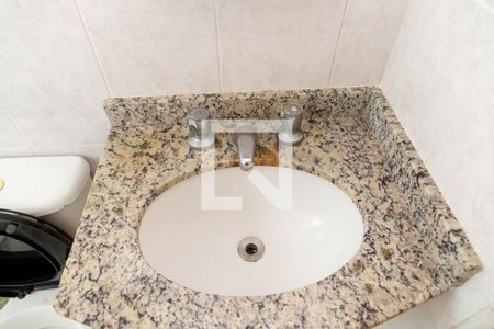 Apartamento para alugar com 72m², 2 quartos e 1 vaga Apartamento para alugar com 72m², 2 quartos e 1 vagaDetalhe do banheiro