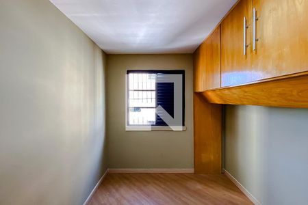 Quarto 1 de apartamento para alugar com 2 quartos, 55m² em Brás, São Paulo