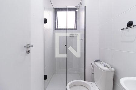 Apartamento para alugar com 48m², 2 quartos e 1 vaga Apartamento para alugar com 48m², 2 quartos e 1 vagaBanheiro