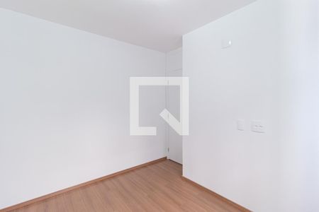 Apartamento para alugar com 48m², 2 quartos e 1 vaga Apartamento para alugar com 48m², 2 quartos e 1 vagaQuarto 2