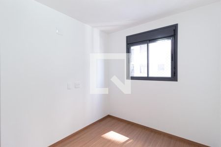 Apartamento para alugar com 48m², 2 quartos e 1 vaga Apartamento para alugar com 48m², 2 quartos e 1 vagaQuarto 2