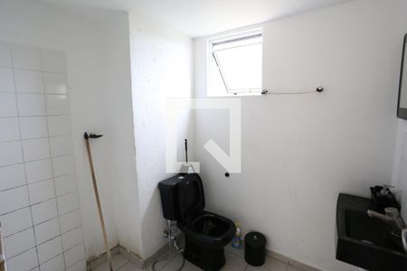 Apartamento à venda com 45m², 2 quartos e sem vagaBanheiro