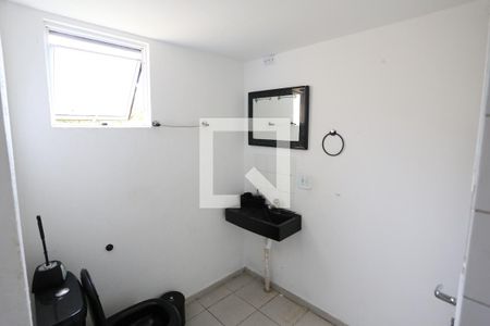 Apartamento à venda com 45m², 2 quartos e sem vagaBanheiro