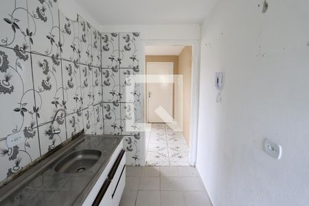 Apartamento à venda com 45m², 2 quartos e sem vagaCozinha