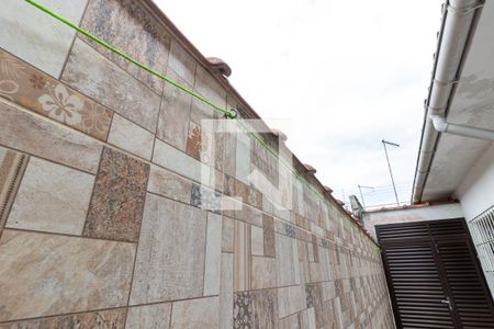 Casa para alugar com 100m², 1 quarto e 2 vagasDetalhe da área de serviço/quintal